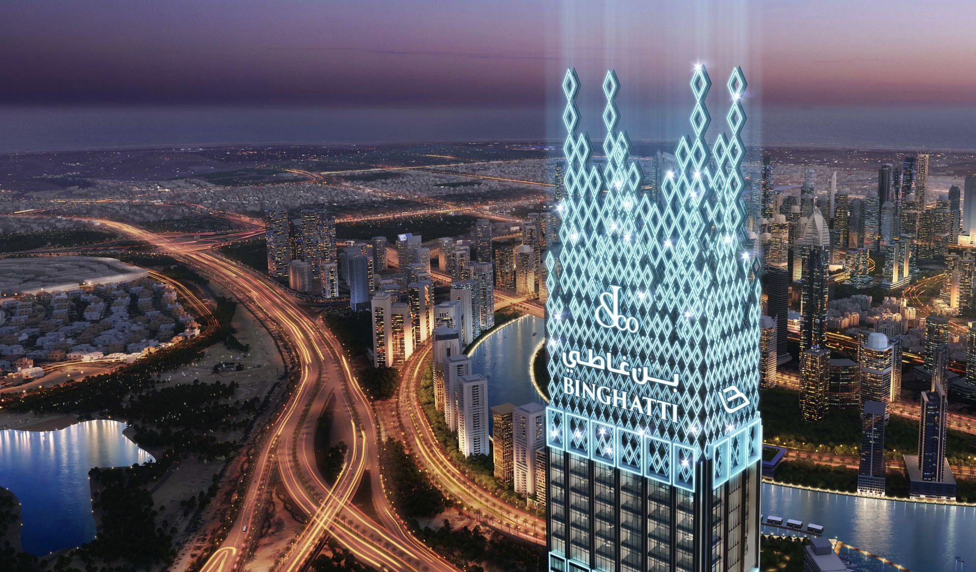Aerial view of glowing crown at night
